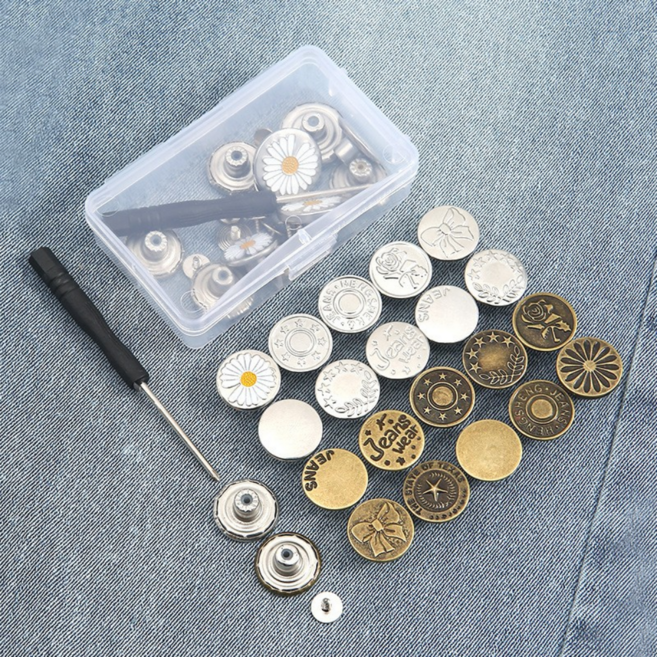 에제르 바지 허리조절 단추 20개 키트 허리줄이기 수선 키트, 1세트, 혼합