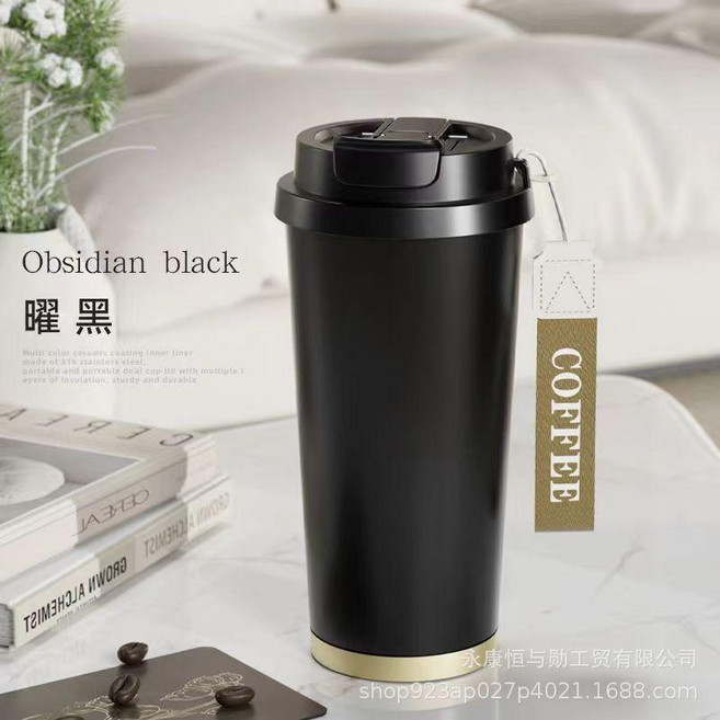 陶瓷內膽保溫杯 520ml 316不銹鋼 易清潔 耐酸鹼, 黑色光杯定製,陶瓷內膽+茶倉, 1個