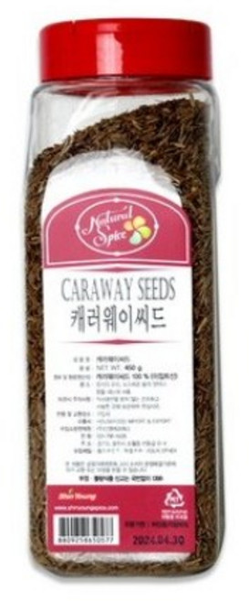 내츄럴스파이스 캐러웨이씨드, 3개, 450g