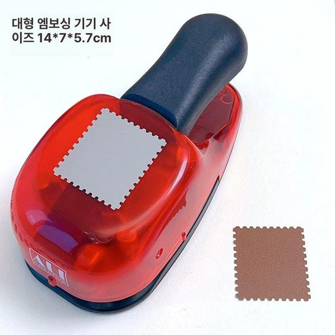 우표펀치 펀칭기 원형 엠보싱 소형직경 타공기 우표수장, 1개, 대형 32x36mm 티켓 프레임