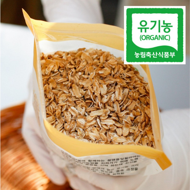 유기농 오트밀 국산 압착귀리 눌린귀리, 400g, 1개