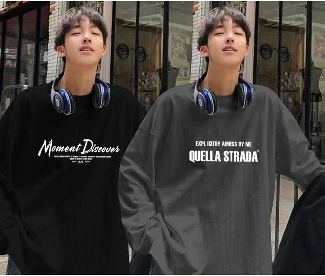 봄 가을 1+1 남자 긴팔 티셔츠 캐주얼 레깅스 상의 루즈핏 심플 순면 긴팔티 CY