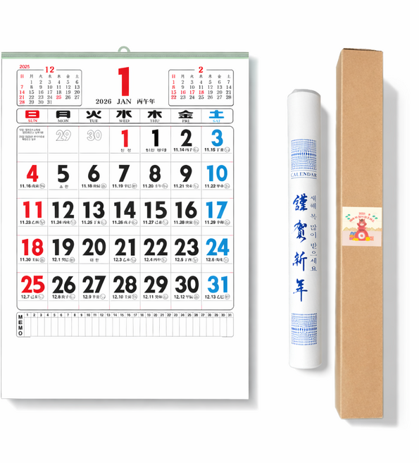 2026년 벽걸이 음력 윤전 큰글씨 달력, 1개