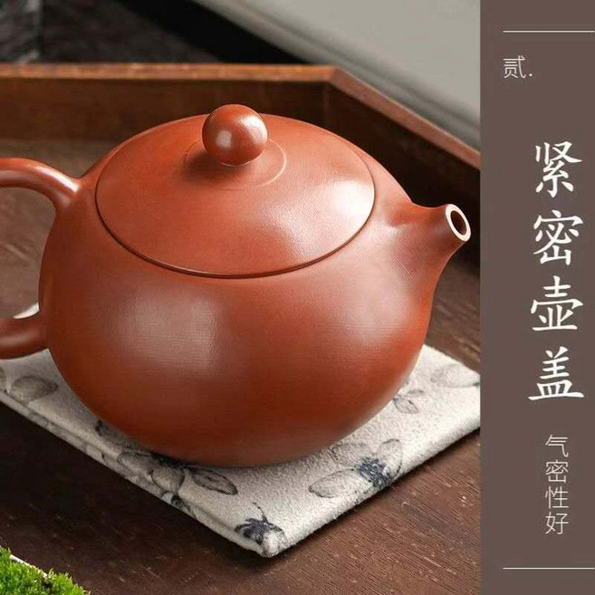 월월중국식품 대홍포 서시호 자사호 도자기차 주전자 찻잔, 홍색