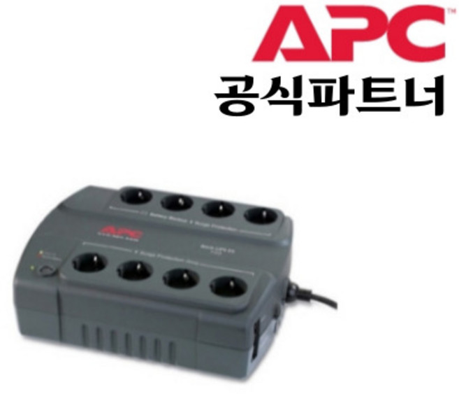 APC Back-UPS ES 무정전 전원장치 멀티탭 8구 BE400-KR, 1.83m, 혼합색상, 1개