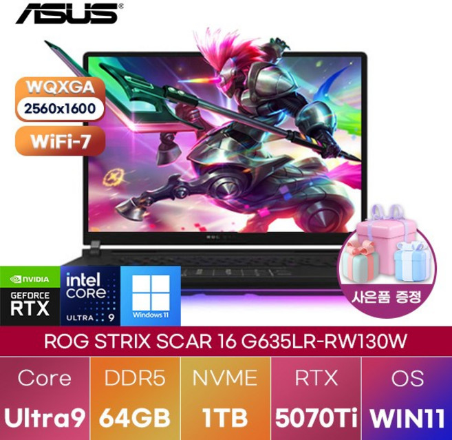 ASUS ROG STRIX SCAR 16 G635LR-RW130W Ultra9 RTX5070 Ti WIN 11 HOME 업무용 게이밍 노트북, WIN11 Home, 64GB, 1TB