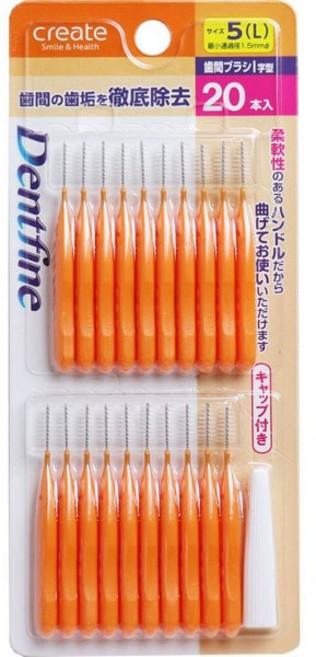 クリエイト CREATE 크리에이트 덴트파인 치간브러시 I자형 사이즈 5(L) 20개입 치실 치간 칫솔 오랄 케어