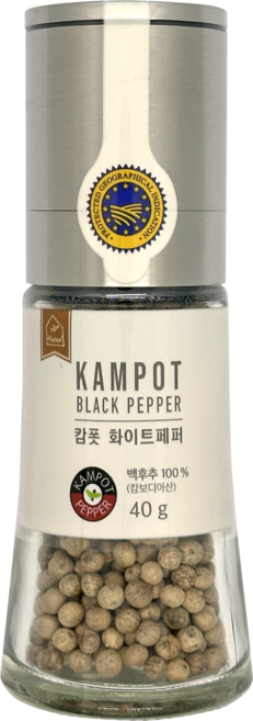 캄폿 라플랜테이션 LA PLANTATION 화이트페퍼 백후추 그라인더(단), 캄보디아 캄폿 화이트페퍼 그라인더 40g 통후추 sea, 40g, 1개