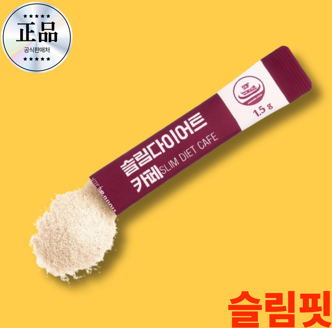 슬림핏 식욕조절 식욕억제 체지방 피하지방 내장지방 감소 제거 영양제 약, 1개, 30회분