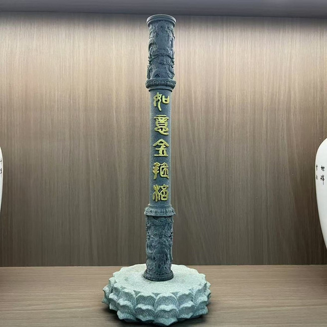 青砂石金箍棒魚缸擺件，沉水水族裝飾，黑神話悟空桌面擺件, 鍍金+底座30釐米高