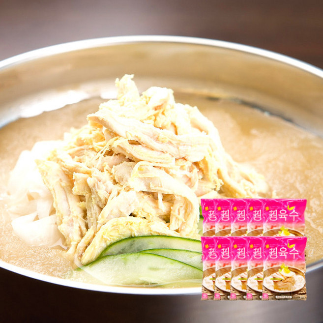 꿩사골 평양냉면 육수 350g 10개 진미 육수