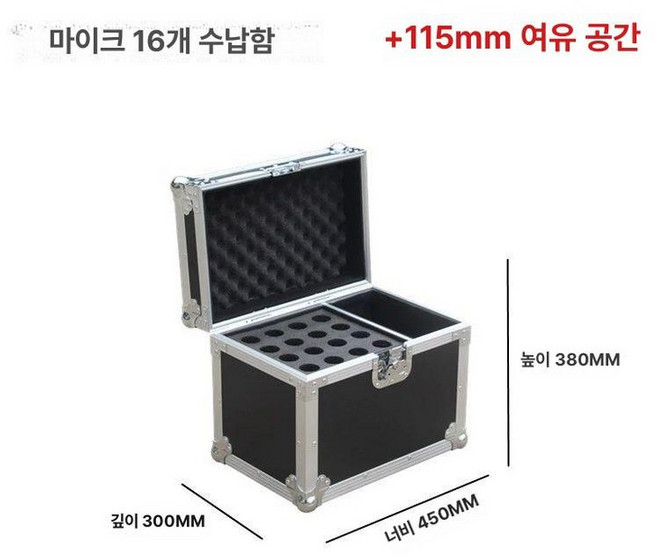 무선 마이크 보관함 하드 가방 케이스 음향장비, B형 16개 마이크 수납함, 단일 모델, 16개