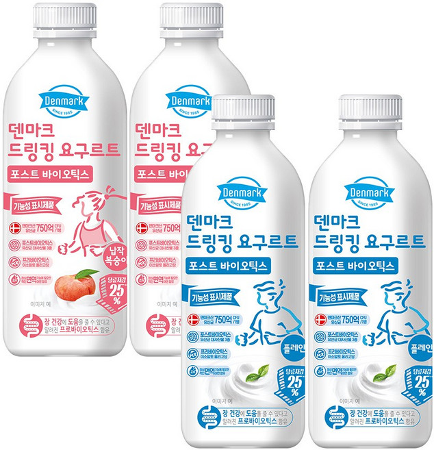 [동원] 덴마크 드링킹 요구르트 포스트바이오틱스 납작복숭아 750mL x 2 + 플레인 750mL x 2