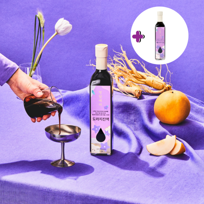 청담예마 도라지청 약도라지청 상견례선물 국산 [실속형 에어캡포장], 1.4kg, 1세트, 700ml, 2개입