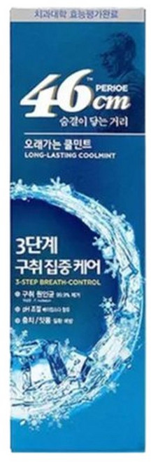 페리오 46cm 롱래스팅 쿨허브민트 치약 100g X 12개