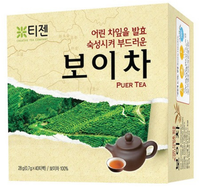 [티젠] 보이차 40T, [5226490]옵션없음