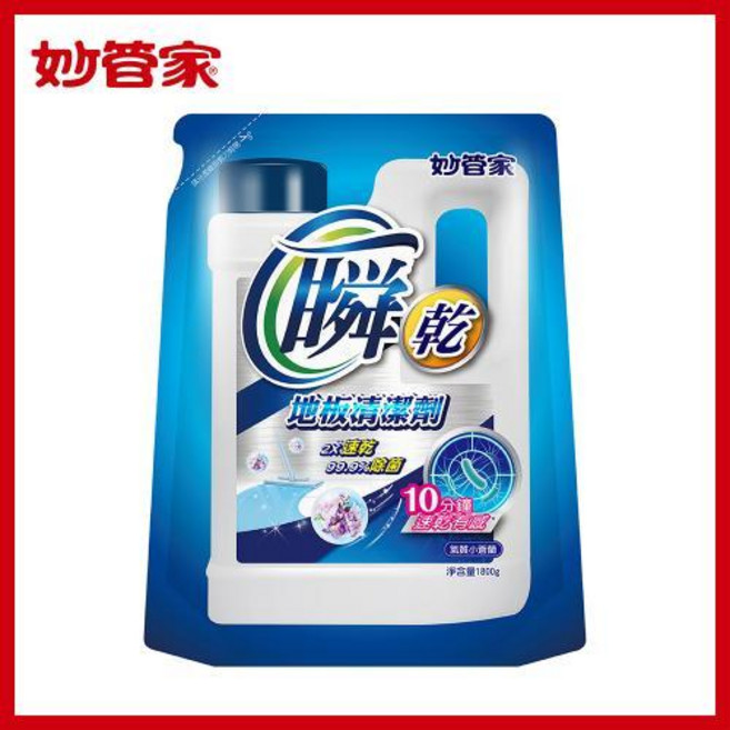 妙管家 地板清潔劑 2倍速乾 99.9%除菌, 1個, 1800g