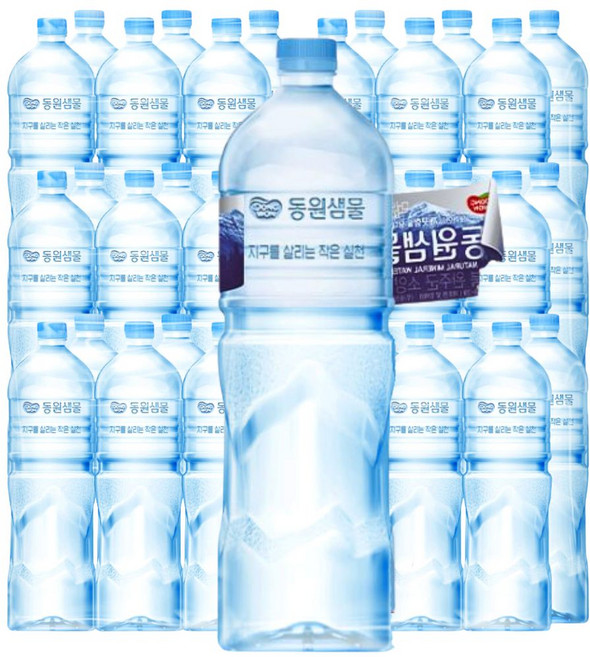 동원샘물 무라벨 2l X 48병 (무료배송) 생수 물 2l, 2L X 48개입동원샘물 무라벨 2L drink 100, 48개