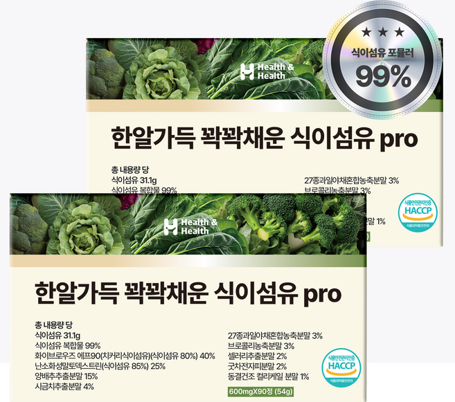[정품] 한알가득 꽉꽉채운 식이섬유 정 31.1g, 2개, 90정