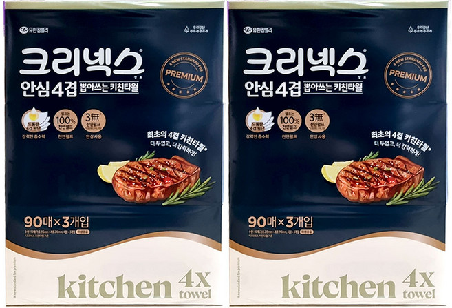 크리넥스 안심 4겹 뽑아쓰는 키친타월, 90개입, 6개