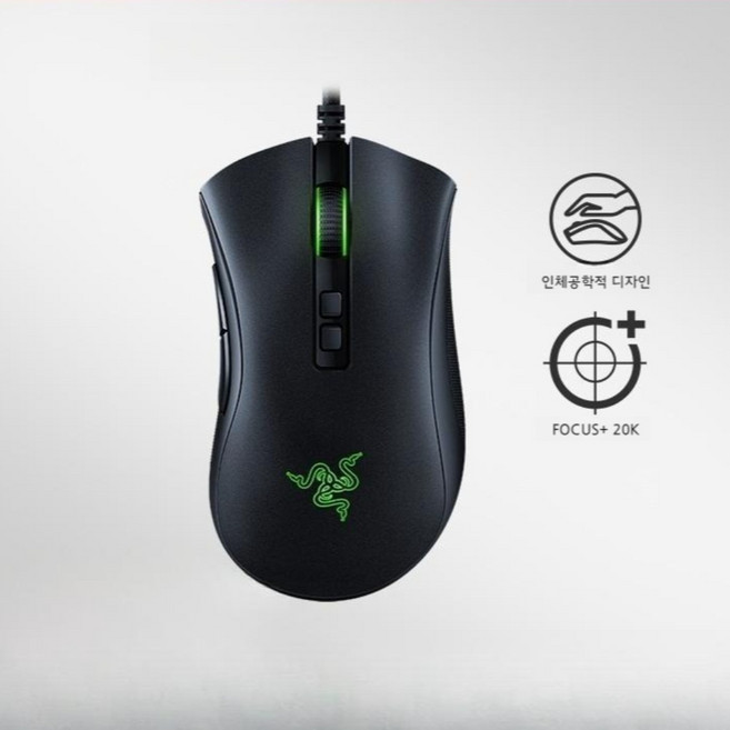 레이저 Razer Viper V2 게이밍 RGB 유선 마우스 스페셜 에디션, 원컬러