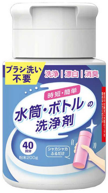 日本製 丹羽久 水壺保溫瓶清潔粉200g 保溫杯清潔劑 茶垢去除 水壺專用清潔劑, 1個, 200L