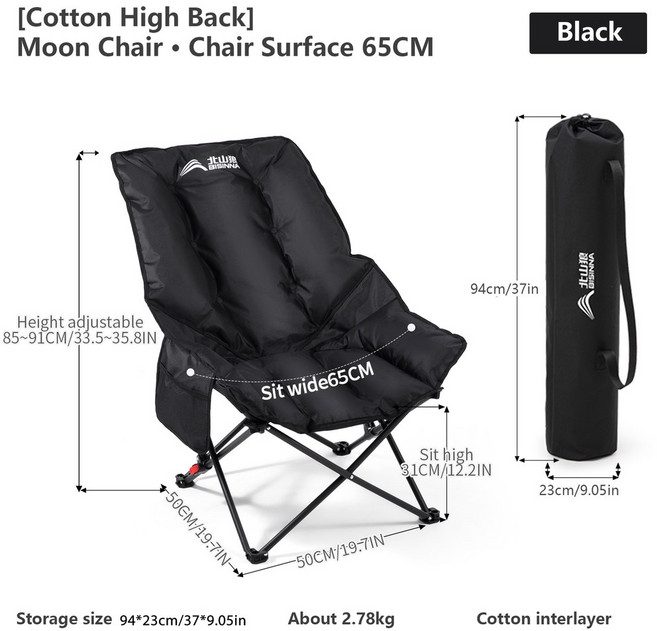 BISINNA 휴대용 캠핑 문 의자 하이 백 접이식 의자 등받이 조절 가능한 야외 레저 하이킹 낚시 피크닉, 1)Black, 1개
