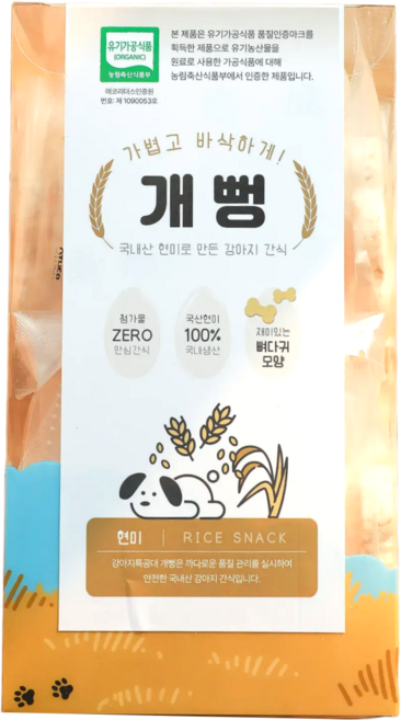 강아지특공대 유기농 강아지 쌀과자 뻥튀기 개뻥, 1개, 65g, 오리지널