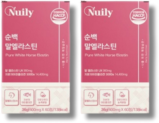 콜리겐 콜라겐달톤 3세대 말 엘라스틴 젤리 데스모신 말유래 60대 중년 여성 여자 30대 40대 직장인 여인 할머니 초저분자 콜라겐 300da 콜리겐 코라겐, 2박스, 60회분
