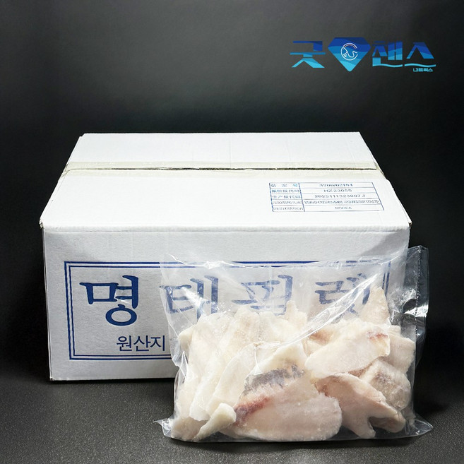 [굿챈스]손질 명태포 1BOX (700g x 10개) 명태전 제수용 명태 슬라이스, 1개, 7kg