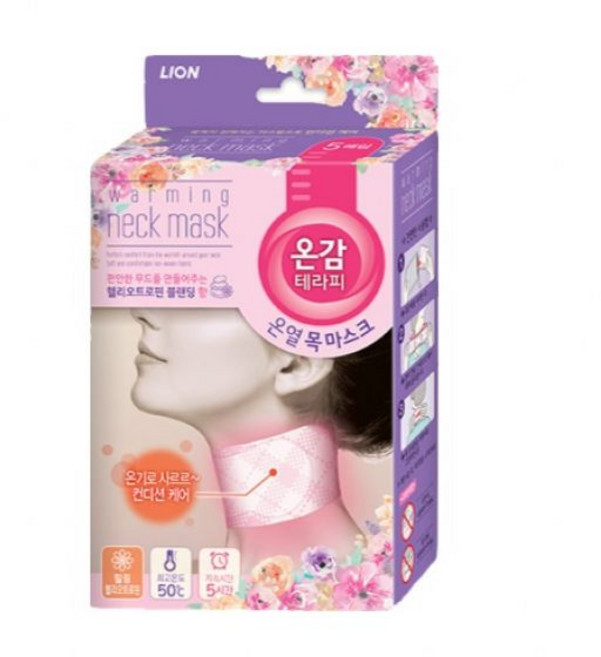온감테라피 온열 목 마스크 5매 x 6개 컨디션 케어