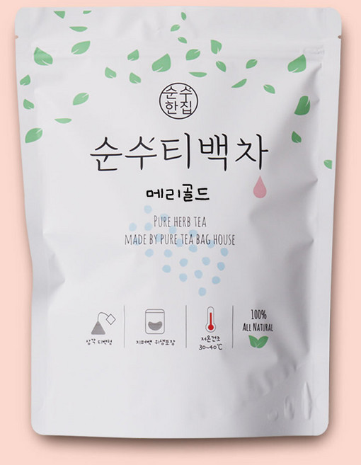 메리골드차 티백 50개입 마리골드 꽃차 꽃잎차 금잔화, 500mg, 1개