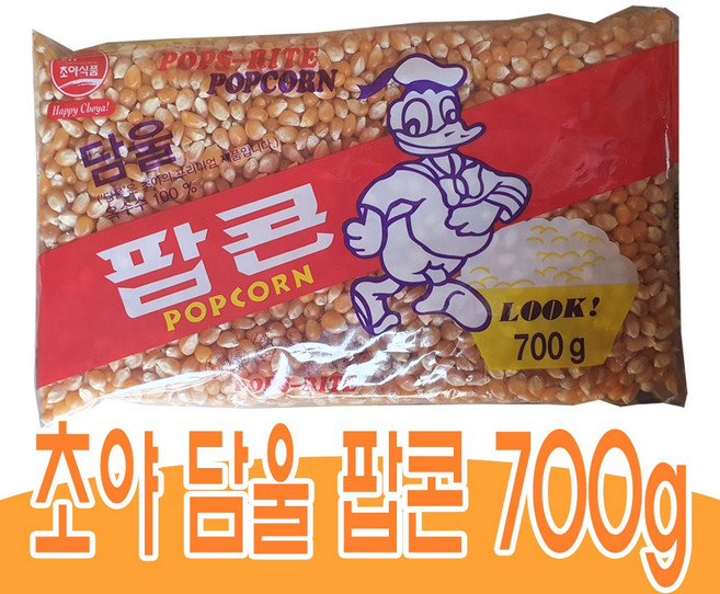 SB/초야식품 팝콘/옥수수알/팝콘, 700g, 2개