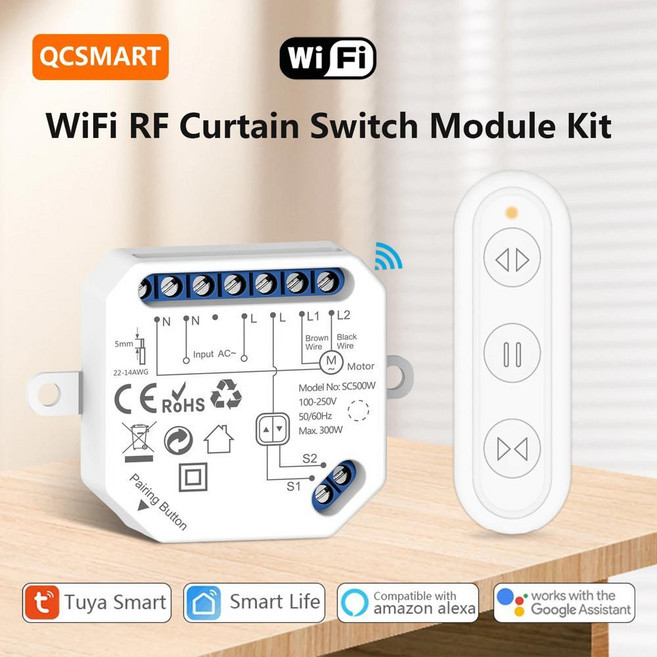 투야 스마트 라이프 롤러 셔터 블라인드 스위치 릴레이 모듈 구글 어시스턴트 알렉사와 작동 리모컨, 01 CHINA, 색상: 1. 1 remote 1 module, 1개