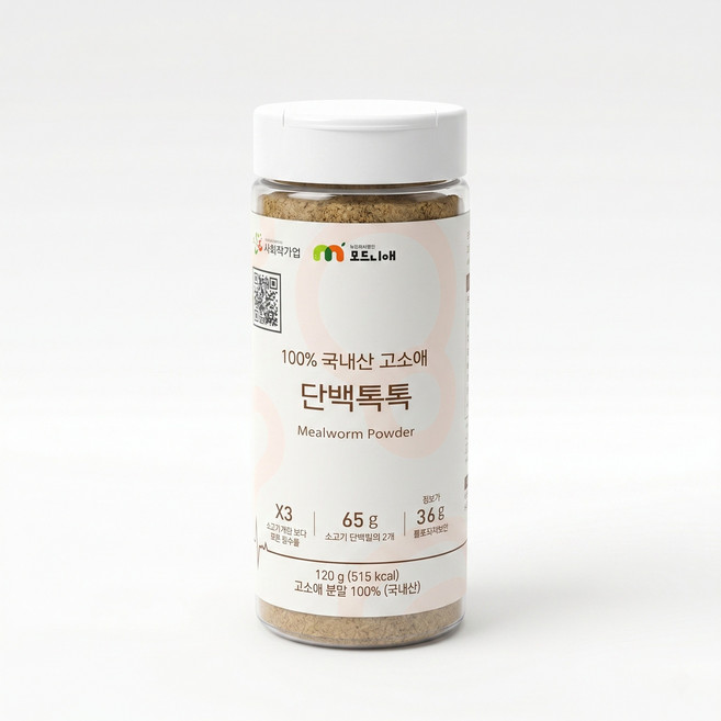 단백톡톡 120g 고소애 분말 자체농장 직송 곤충 단백질보충, 1개