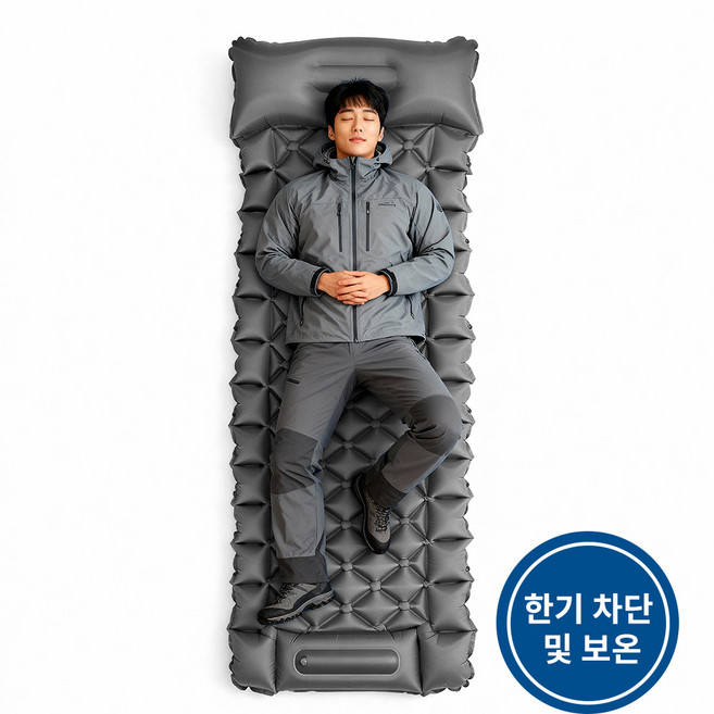 휴대용 캠핑 에어매트 차량용 차박매트 초경량 에어매트, 1인용, 그레이