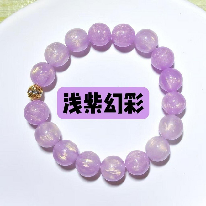 幻彩貓眼 油畫鎏金貓眼珠鑲鑽串珠手鍊 復古小衆氣質手工手串女