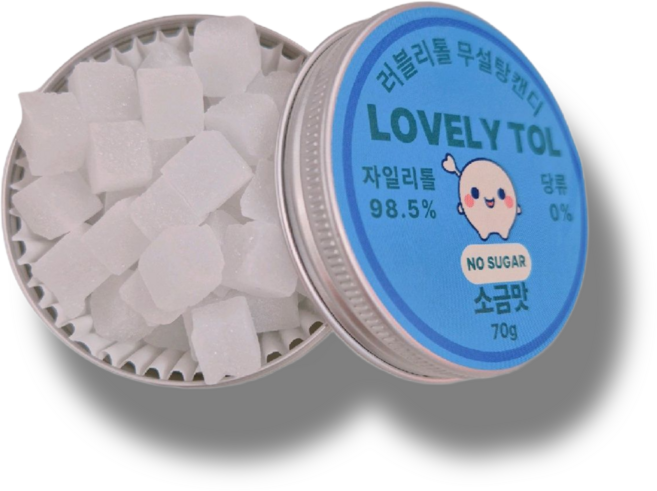 러블리톨 소금맛 무설탕 자일리톨캔디, 1개, 70g