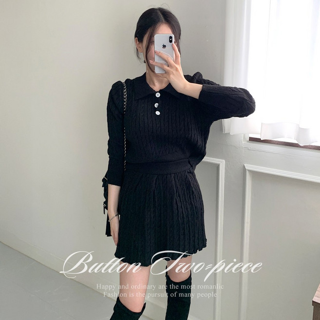 [순이] C.여성 꽈배기 카라넥 니트 A라인 스커트 투피스 세트
