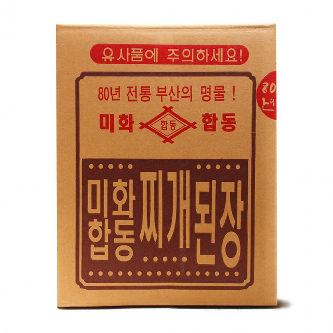 미화합동 찌개된장 말통 14kg 대용량, 1g, 1개