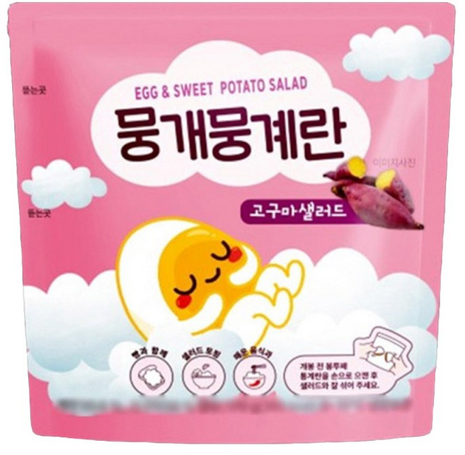 뭉개뭉계란 고구마샐러드, 4개, 170g