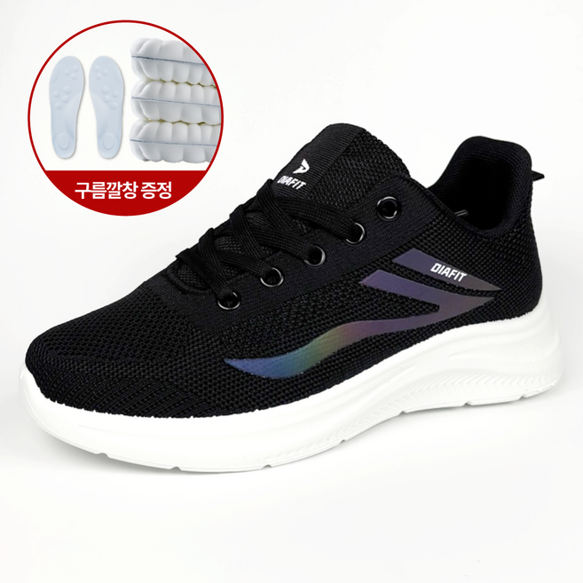 디아핏 데일리 가벼운 남성 운동화 런닝화
