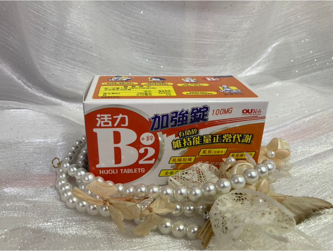 歐業 活力維生素B2 鋅加強錠 麩醯胺酸 鳳梨萃取物, 1個, 100錠