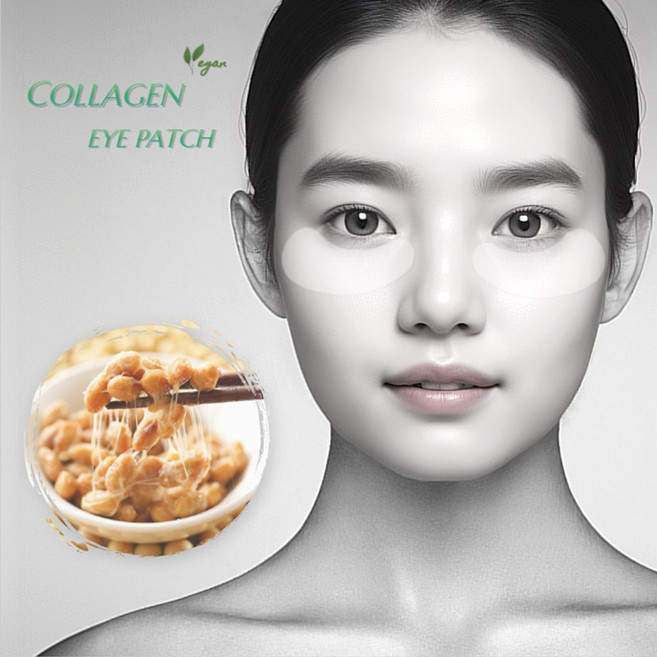 콜라겐 아이패치 식물성 눈수분팩 하이드로겔 아이팩, 1개, 60개입