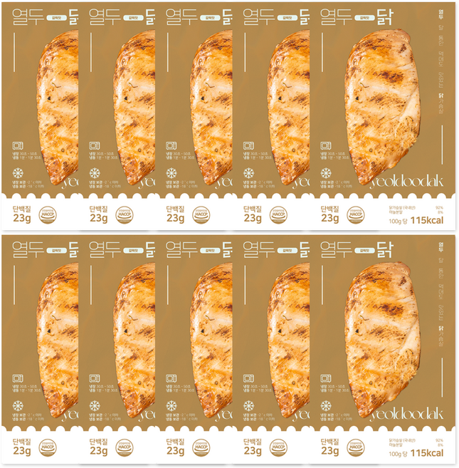 [열두닭] 오븐으로만 조리한 닭가슴살 갈릭맛, 10개, 100g