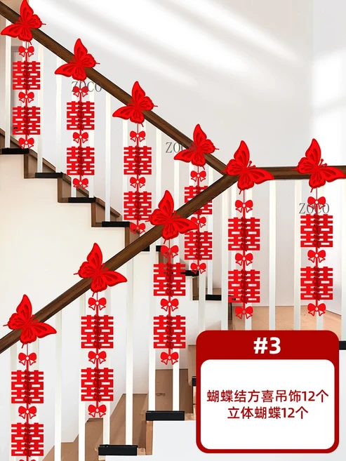 크리 에이 티브 작은 분위기 야간 조명 장식 Oheimer 원자 폭탄 버섯 구름 수공예품 선물, 01 Section A