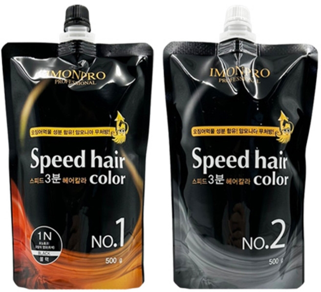 아이몬 스피드 3분 헤어칼라 1제+2제각500g 새치염색 헤나염색, 1N 블랙, 1개