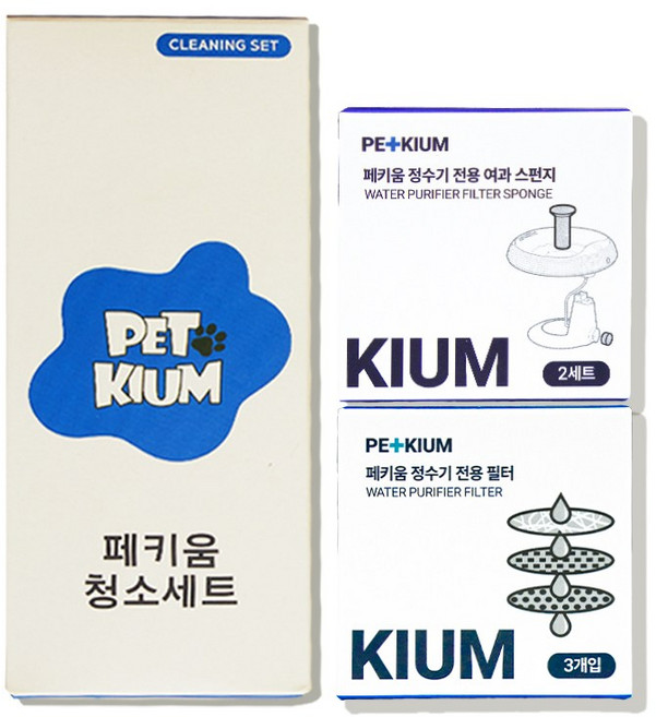 페키움 정수기 급수기 소모품세트 필터 여과스펀지 청소세트, 페키움 정수기 소모품 세트, 1개
