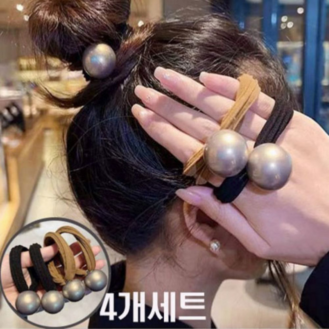 공주마마 [4개한세트] 대박짱짱한그레이빅진주머리끈세트