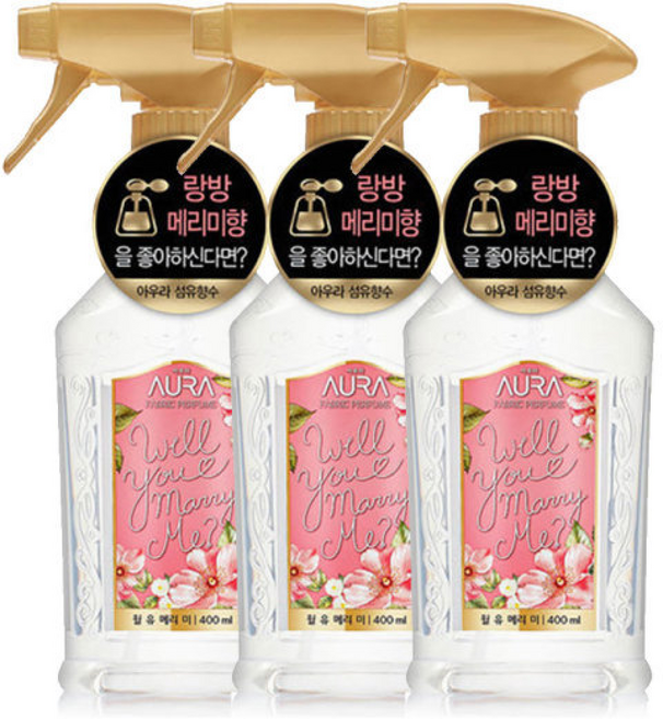 아우라 섬유향수 윌유메리미, 400ml, 3개